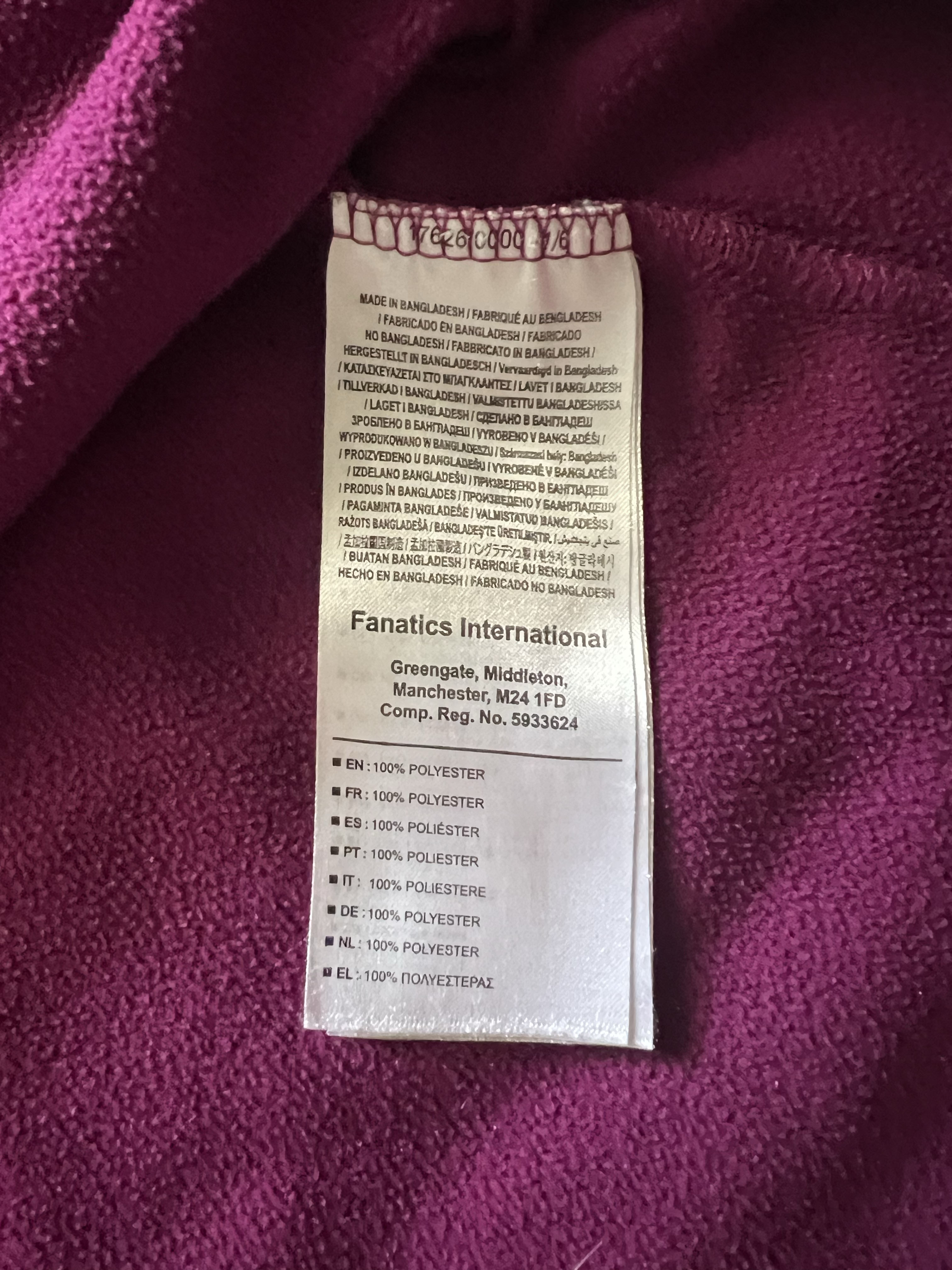 Authenticity evidence image of Aston Villa 2018/19 Luke 1977 1 Track Shirt - Men's Medium